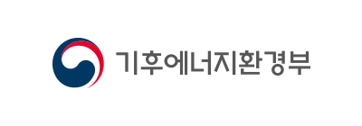 기후에너지환경부
